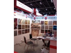 2020年摩洛哥建材铝型材铝合金展-中国区总代理图1