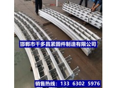 铁路隧道内接触网预埋槽道图1