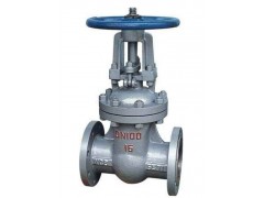 高压法兰闸阀|大口径法兰闸阀_上海中鼎阀门图1