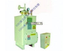 50KG气化炉管道全套设备安装技术价格图1