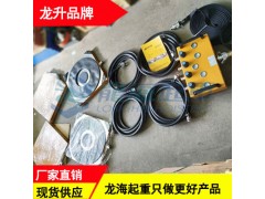 10吨悬浮气垫搬运车报价 龙海气垫搬运车厂家现货直销图1