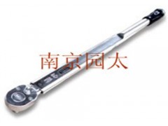 日本前田（TONE）工具直销南京园太图1