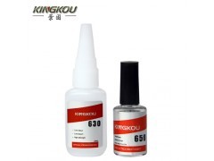 PVC材料和PA尼龙粘合胶水   小面积PA66粘PVC胶水图1