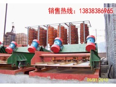 铬矿石加工设备,铬铁砂加工设备,铬铁矿水洗提纯生产线图1