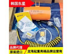 110kg东星气动平衡器行程3.6m,医疗器械制造用图1