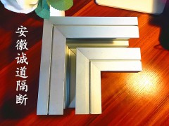 诚道隔断-供应酒店内移动隔断门五金配件、更换、安装、发货图1