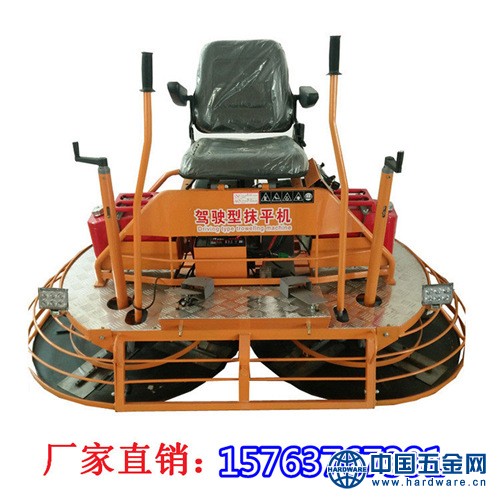 12322574548_1659408866_副本