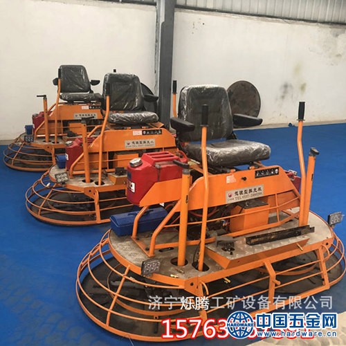 9322729370_1594303606_副本