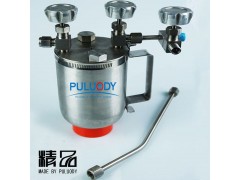 液氨采样钢瓶 液氨取样钢瓶、液氨采样器图1