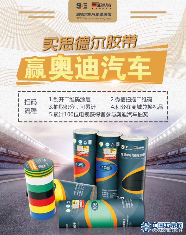 微信图片_20200227171552