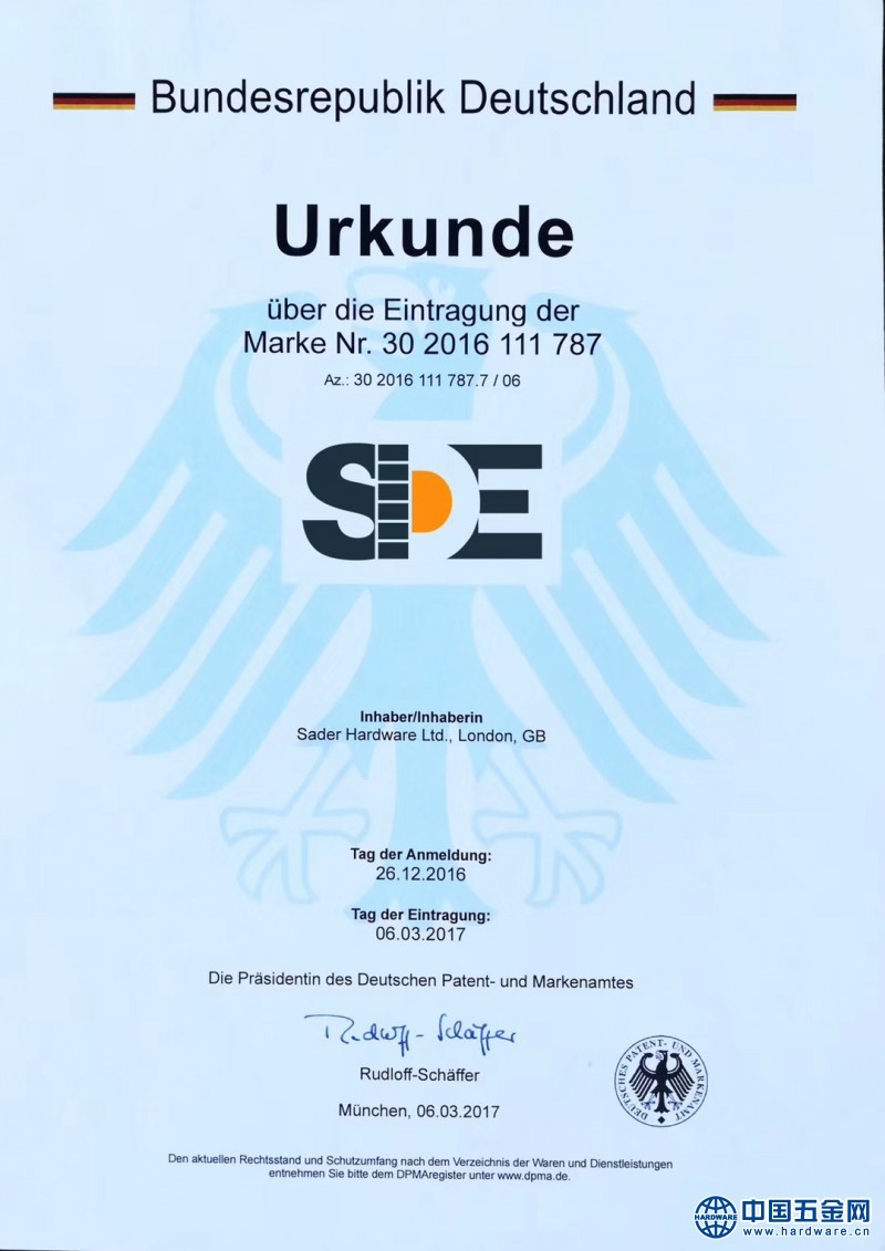 微信图片_20200227171557