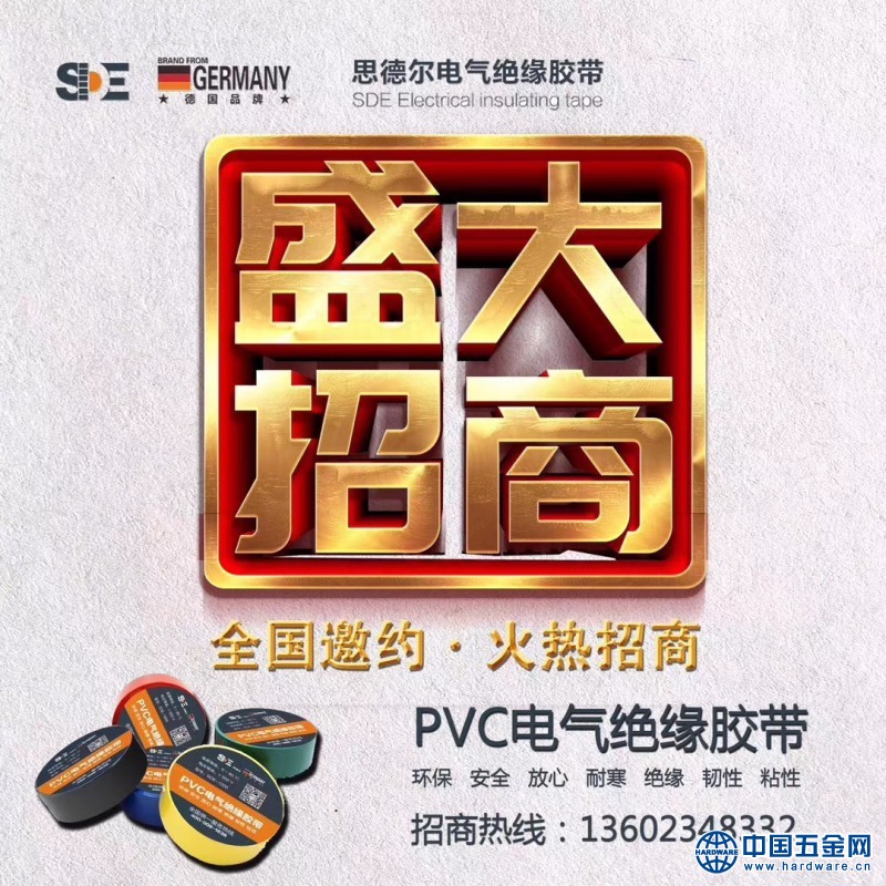 微信图片_20200227171539