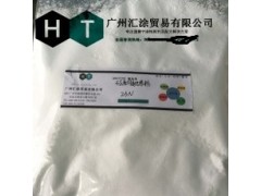 道康宁DC-23N有机硅绒毛粉 丝滑弹性粉 绒毛抗刮粉图1