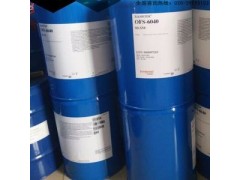 道康宁OFS-6040硅烷偶联剂 提高对玻璃金属的胶粘性图1