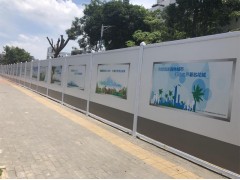 深圳桓峰施工pvc围挡 宝安施工围蔽 钢结构围挡安装一条龙图1