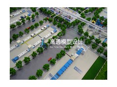 苏州高通模型图1