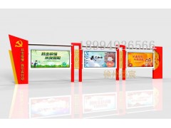 丹东抗击病毒广告栏 锦州宣传栏 营口宣传栏出厂价格图1