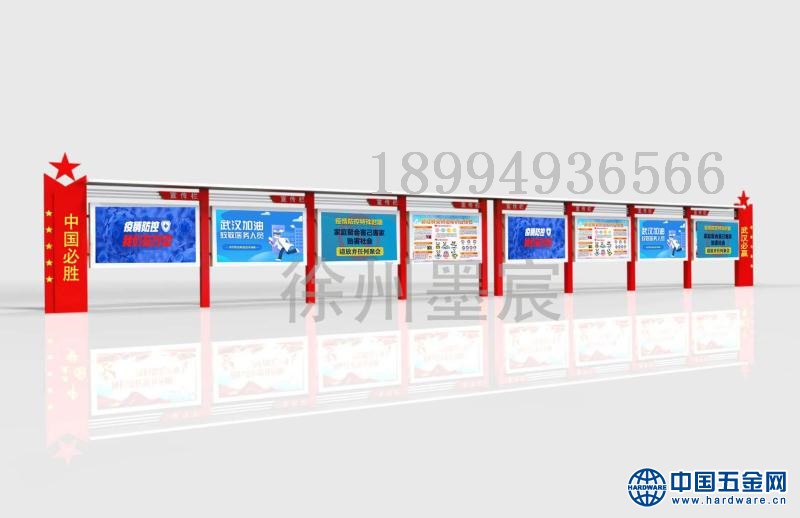 922da9be1ec3bc9e92c9c5bfcc79103_副本