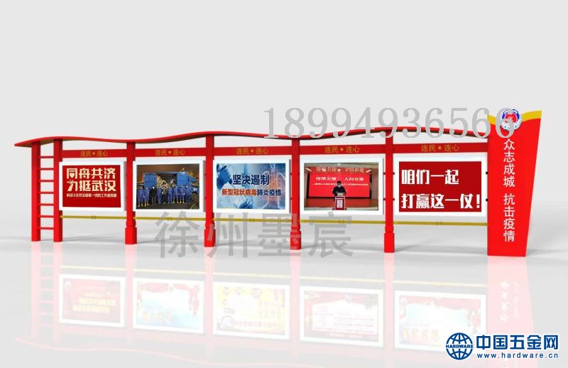 e54e779244ffff5deb049e173feb188_副本