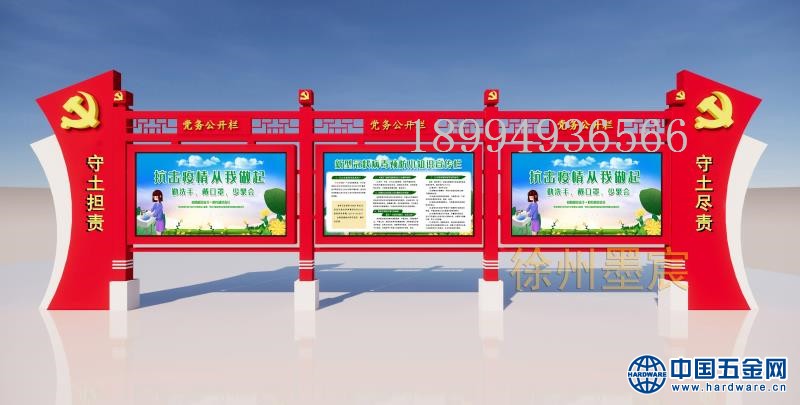 f5d897eff3f61b6ba66f6596e33e693_副本