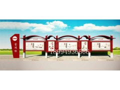 抚顺抗击疫情广告栏 大连宣传栏 沈阳宣传栏出厂价图1