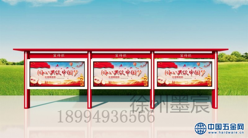 微信图片_20190920163731