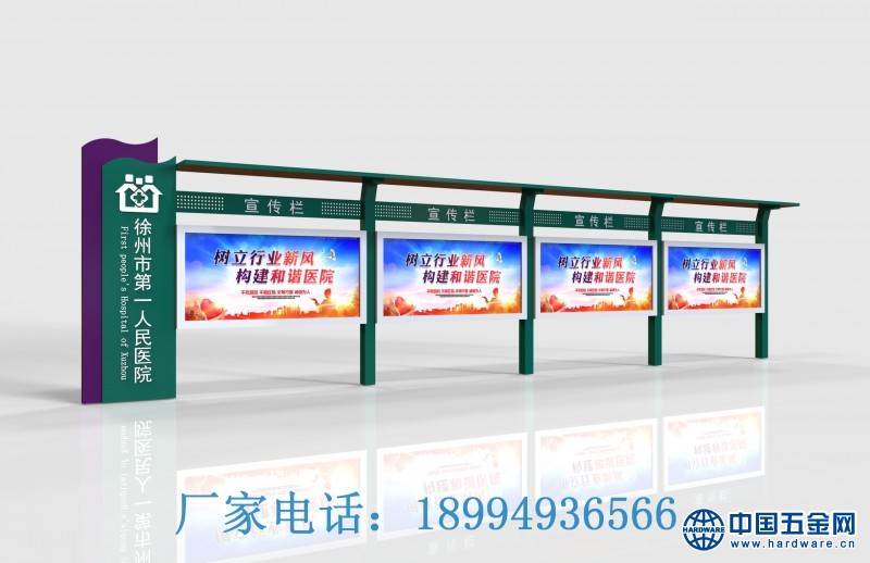 微信图片_201912091652594