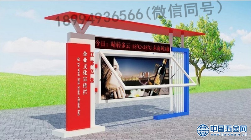 微信图片_201910111245587