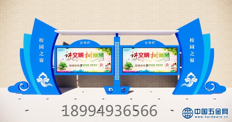 微信图片_201910311709201