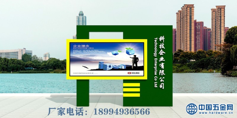 微信图片_201911211703571