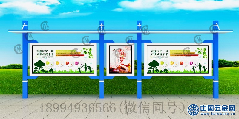 微信图片_20190830155737