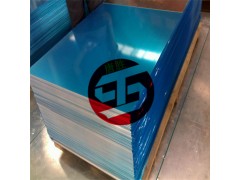 2A01铝合金 2A01铝板图1