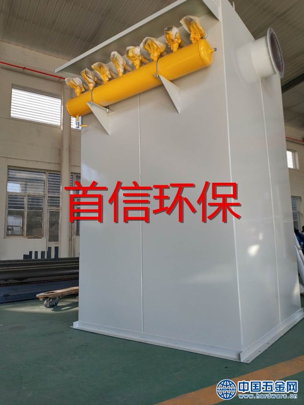 0f3246866104a0d74b95d6f04bcce08_副本