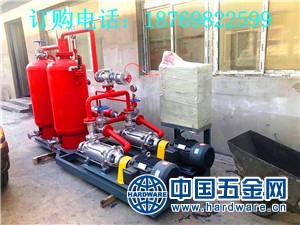 蒸汽冷凝水回收装置