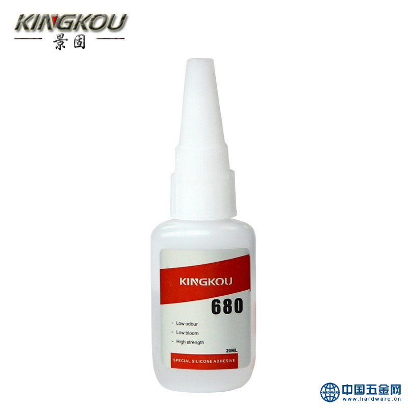 680-20ML-背景6