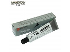 PP胶水能粘ABS吗   PP板粘ABS常温固化胶水图1