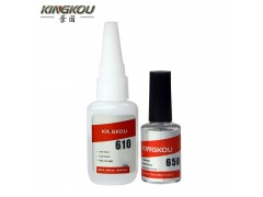 TPU密封条粘PE胶水 粘PE和TPE快干的胶水图1