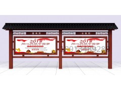 江苏广告牌定制厂家江苏户外防疫宣传栏防疫宣传橱窗图1