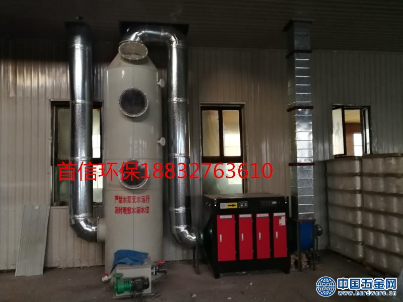 微信图片_20180303115439_副本