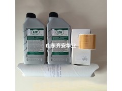 充气泵LW爱安达LW100 E配件000001压缩机润滑油图1