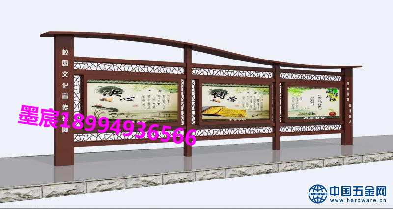 dd481b0516bc60d910ef454685d904d_副本