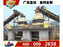 铁矿石圆锥式破碎机，鹅卵石圆锥破-上海山卓重工图1