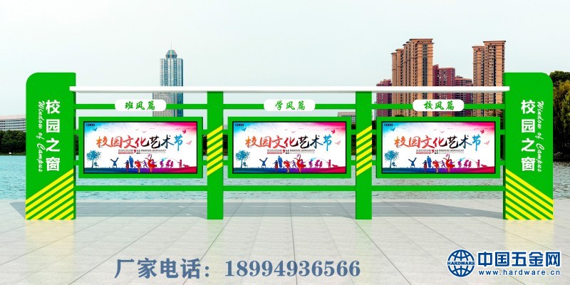 微信图片_20191126170850