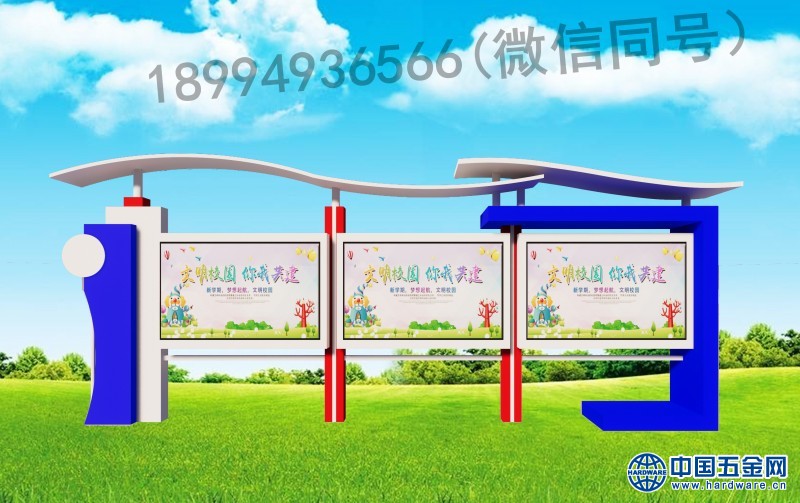 微信图片_201910111028482