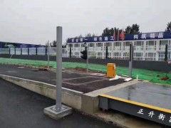 亭江金湾花城邕江郡地磅厂报价图1