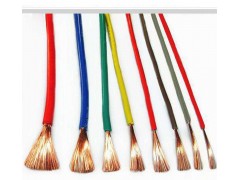 绝缘导线 BVR RV AVR HO7V-K图1