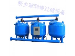 新乡菲利特砂石叠片过滤器厂家图1