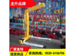 LLH-G10型手动平衡吊叉现货,带托盘货物装卸平衡吊叉图1