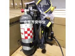 霍尼韦尔C900 SCBA105K正压式空气呼吸器图1