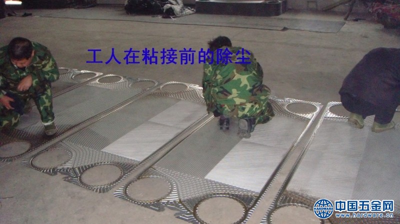 QQ截图20130401100651